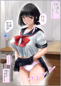 Page 56 of Kyoushitsu De Sensei To Hatsu Taiken! Sei Hame, Nakadashi De Shojosoushitsu! Joukan - preview thumbnail