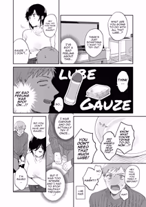 Page 33 of If I Have a Chance, I Want to Warp My Boyfriend's Fetishes! - preview thumbnail