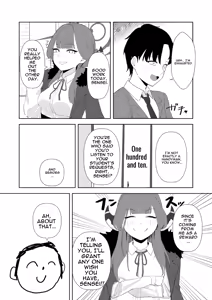 Page 3 of Rikuhachima Shachou to Himitsu no Keiyaku - secret contract | A Secret Contract with Boss Rikuhachima - preview thumbnail