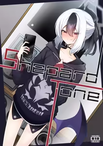 Shepard Tone - hentai manga cover image