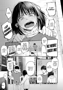 Page 3 of Alcoholic Libido - preview thumbnail
