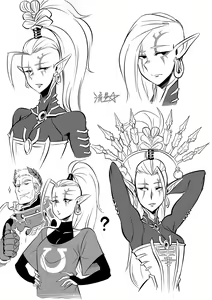 Page 3 of Rule63 Primarchs - preview thumbnail