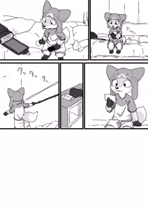 Page 8 of 戴着猫猫帽的狐狸孩子① - preview thumbnail