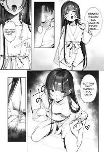 Page 11 of Kisaki Kaichou! Ofuro Agari no Service Time!? - preview thumbnail