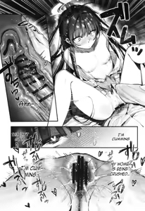 Page 19 of Kisaki Kaichou! Ofuro Agari no Service Time!? - preview thumbnail