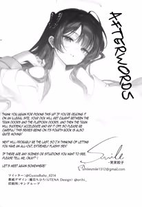 Page 22 of Kisaki Kaichou! Ofuro Agari no Service Time!? - preview thumbnail