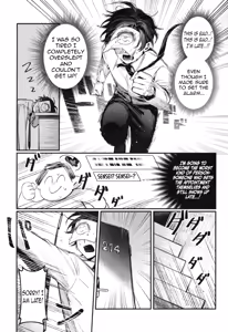 Page 3 of Kisaki Kaichou! Ofuro Agari no Service Time!? - preview thumbnail