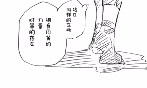 Page 450 of Image Set - preview thumbnail