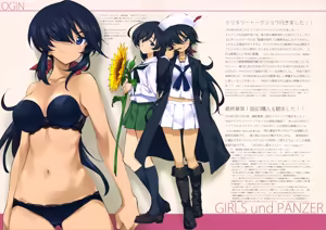Page 9 of Iroiro na Nanika. "GuP" Vier - preview thumbnail