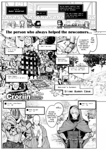 Page 3 of Dungeon Ii Toko, Mata Oide! | Please come visit this Nice Dungeon again! - preview thumbnail