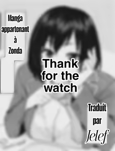 Page 23 of Nama-Iki - preview thumbnail