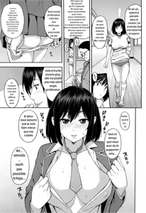 Page 9 of Nama-Iki - preview thumbnail