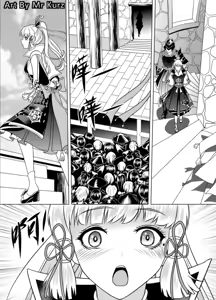 Page 3 of Genshin Impact - El precio de la traición y la rebelión 1-4 - preview thumbnail