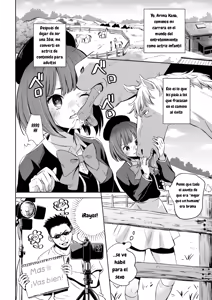Page 3 of Uma ga Aritte Omowareta no ka na | Supongo que Pensaron que Tenía un Caballo - preview thumbnail