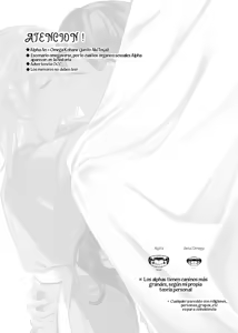 Page 2 of Mint Candy - preview thumbnail