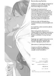 Page 22 of Mint Candy - preview thumbnail