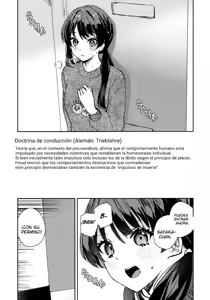 Page 6 of Aspherical Love - preview thumbnail