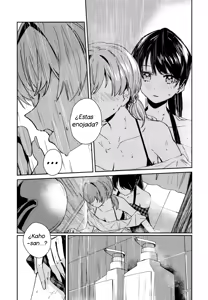Page 90 of Aspherical Love - preview thumbnail