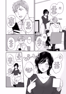 Page 3 of If I Have a Chance, I Want to Warp My Boyfriend's Fetishes! ~Louder~ - preview thumbnail