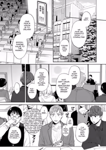Page 5 of If I Have a Chance, I Want to Warp My Boyfriend's Fetishes! ~Louder~ - preview thumbnail