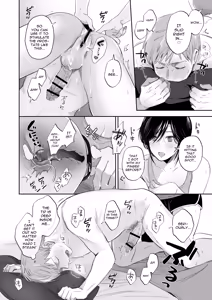 Page 56 of If I Have a Chance, I Want to Warp My Boyfriend's Fetishes! ~Louder~ - preview thumbnail