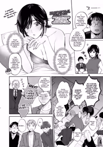 Page 8 of If I Have a Chance, I Want to Warp My Boyfriend's Fetishes! ~Louder~ - preview thumbnail