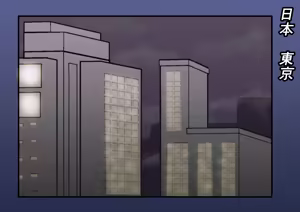 Page 22 of 巨大ヒーローピンチ 暴食の科学星人ヒップノール仮想適合プログラム編 - preview thumbnail