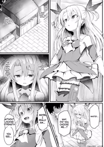Page 3 of Illya-chan NTR Mesu Ochi Tokuiten - preview thumbnail