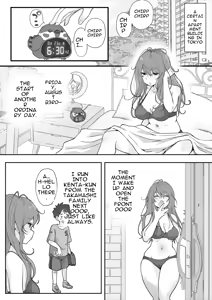 Page 3 of Splurt♡ Happy Re-turn - preview thumbnail