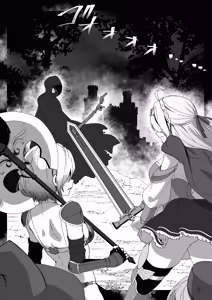 Page 8 of Isekai kara Tensei shita Ore wa Yami no Chikara de Yuusha Party ni Fukushuu suru ~Soushuuhen~ - preview thumbnail