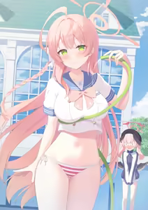 Page 22 of Futabakurumi - preview thumbnail