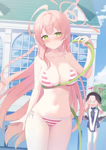 Page 25 of Futabakurumi - preview thumbnail