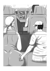 Page 8 of I'm Planning To Visit My Grandmother's House Again This Summer - preview thumbnail