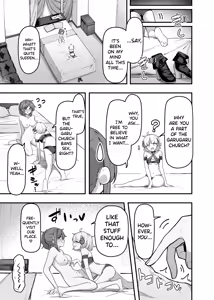 Page 4 of Ippai Kochokocho shite Ageru kara Oshio Ippai Pyuppyu shite! - preview thumbnail