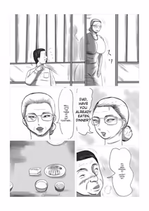 Page 4 of I'm Planning To Visit My Grandmother's House Again This Summer 2 - preview thumbnail