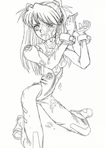 Page 2 of Akairo - preview thumbnail