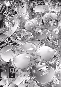 Page 16 of Bishoujo Senshi Torawareta  Hinichijou to  Gokuin  no Sekaisen - preview thumbnail