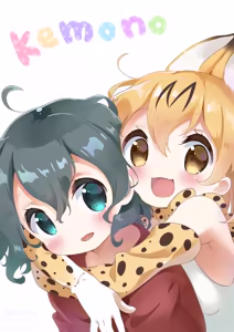 Page 171 of わき - preview thumbnail