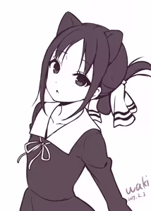 Page 272 of わき - preview thumbnail