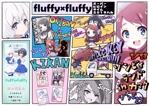 Page 274 of わき - preview thumbnail