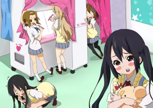 Page 3 of わき - preview thumbnail