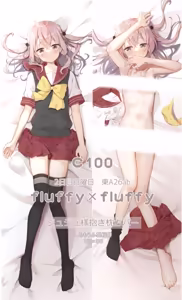 Page 383 of わき - preview thumbnail