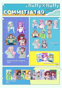 Page 430 of わき - preview thumbnail