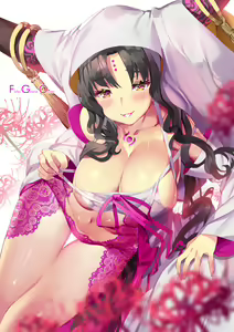 Page 370 of ヨシモト - preview thumbnail