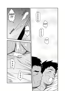 Page 56 of B2:Re BANANA de OSTEOPATHY (decensored) - preview thumbnail