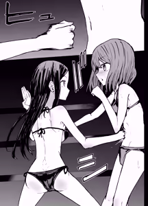 Page 5 of Akane x Frill Ryona - preview thumbnail