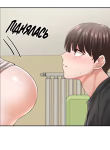 Page 3 of Театральний клуб 62 - preview thumbnail