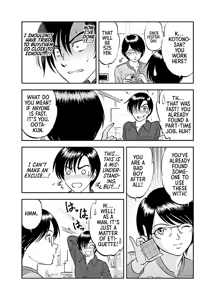 Page 3 of Saiin Jutsushi ~Ano Natsu no Hi no Umi~ Ch. 10-12 - preview thumbnail