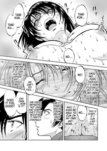 Page 33 of Saiin Jutsushi ~Ano Natsu no Hi no Umi~ Ch. 10-12 - preview thumbnail