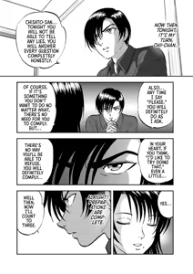Page 8 of Saiin Jutsushi ~Ano Natsu no Hi no Umi~ Ch. 10-12 - preview thumbnail